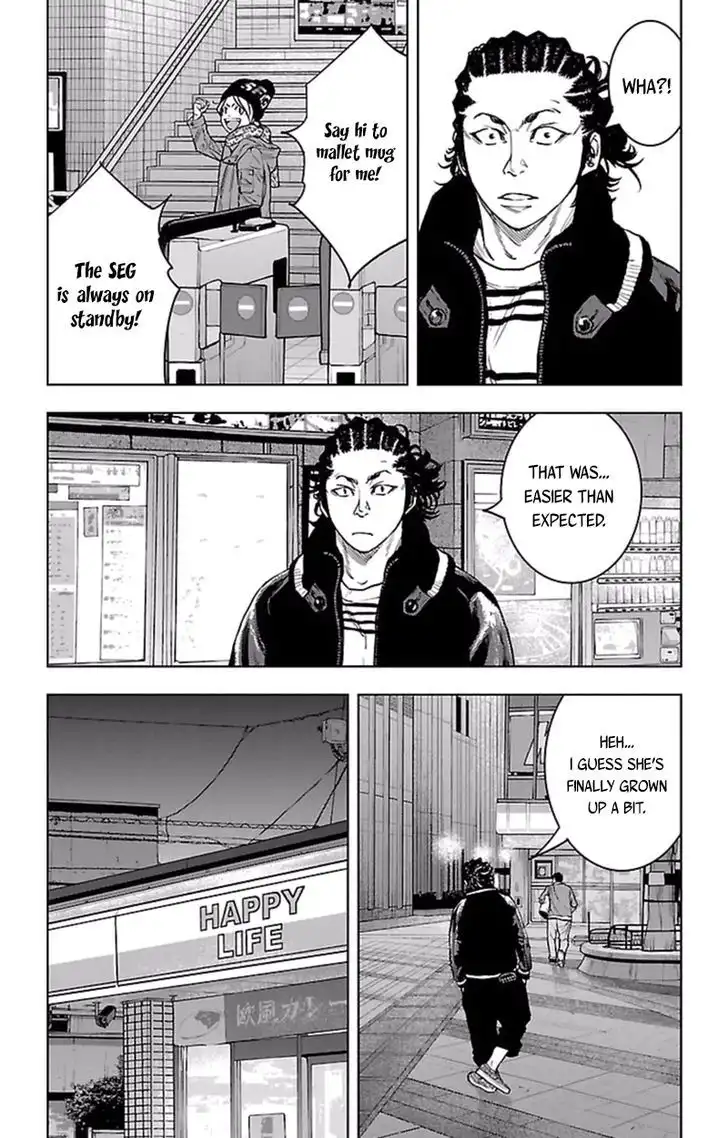 Clover (TETSUHIRO Hirakawa) Chapter 392 15